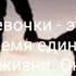 Цитаты про отца